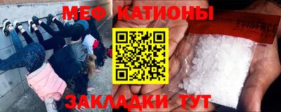 марки nbome Дмитров