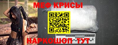 марки nbome Дмитров