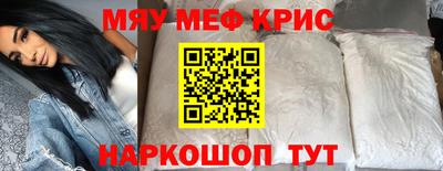 марки nbome Дмитров