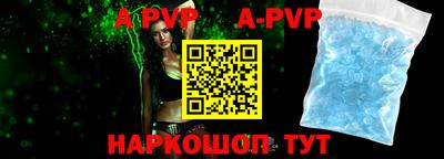 марки nbome Дмитров