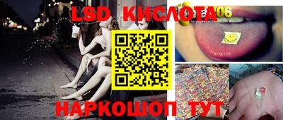метамфетамин Ефремов