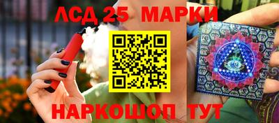 мефедрон VHQ Железногорск