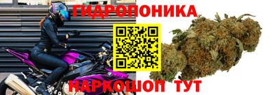 наркотики Добрянка