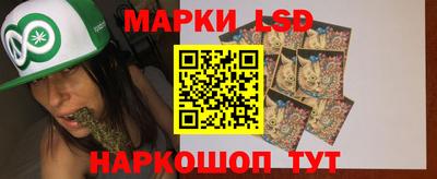 наркотики Добрянка