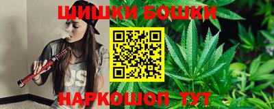 наркотики Добрянка