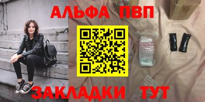 меф Долгопрудный