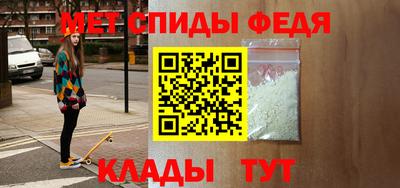 меф Долгопрудный