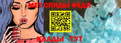 наркотики Добрянка