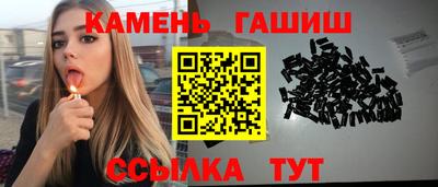 наркотики Добрянка