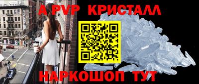 меф Долгопрудный
