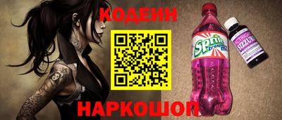 меф Долгопрудный