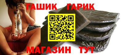 меф Долгопрудный