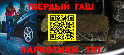 меф Долгопрудный