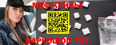 наркотики Добрянка