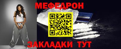 марки nbome Дмитров