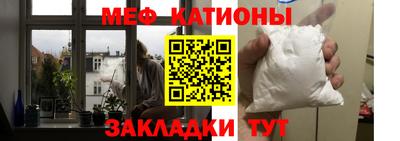 наркотики Добрянка